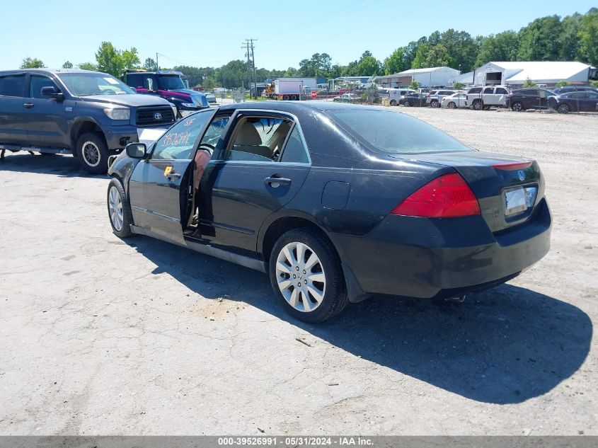 2007 Honda Accord 3.0 Se VIN: 1HGCM66427A054730 Lot: 39526991