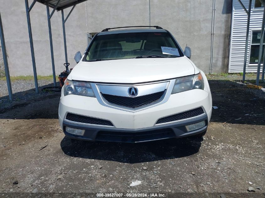 2010 Acura Mdx Technology Package VIN: 2HNYD2H62AH511132 Lot: 39527007