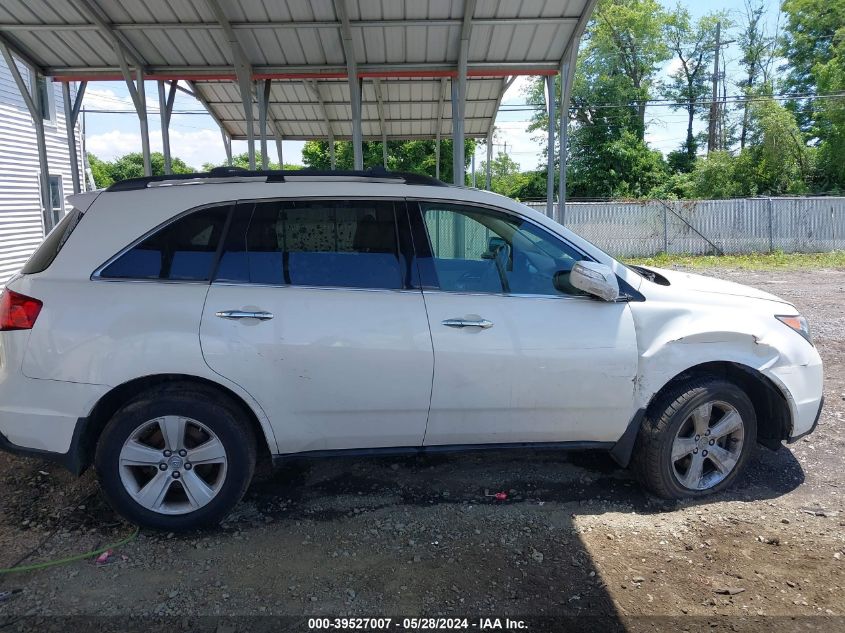 2010 Acura Mdx Technology Package VIN: 2HNYD2H62AH511132 Lot: 39527007