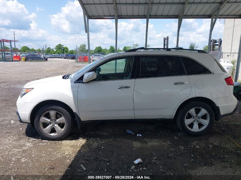 2010 Acura Mdx Technology Package VIN: 2HNYD2H62AH511132 Lot: 39527007