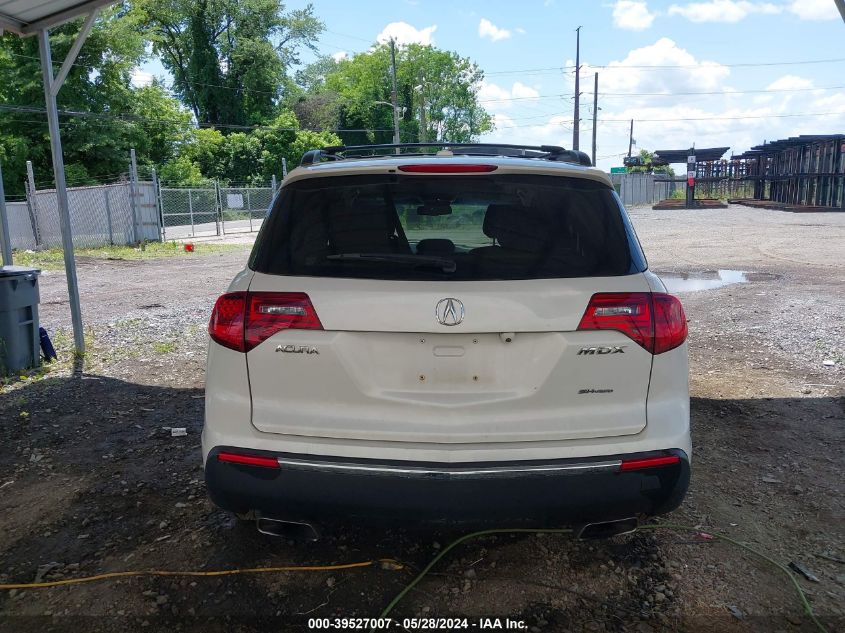 2010 Acura Mdx Technology Package VIN: 2HNYD2H62AH511132 Lot: 39527007