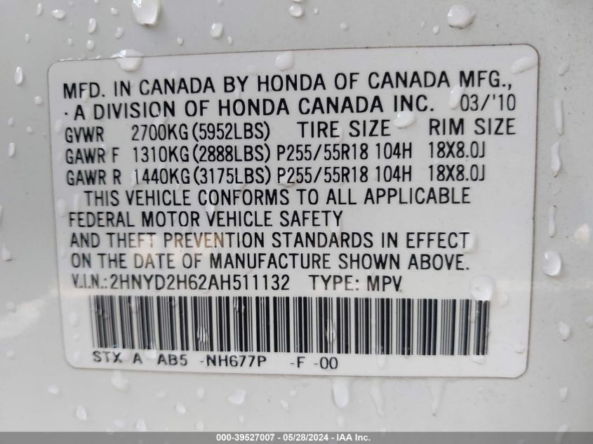 2010 Acura Mdx Technology Package VIN: 2HNYD2H62AH511132 Lot: 39527007