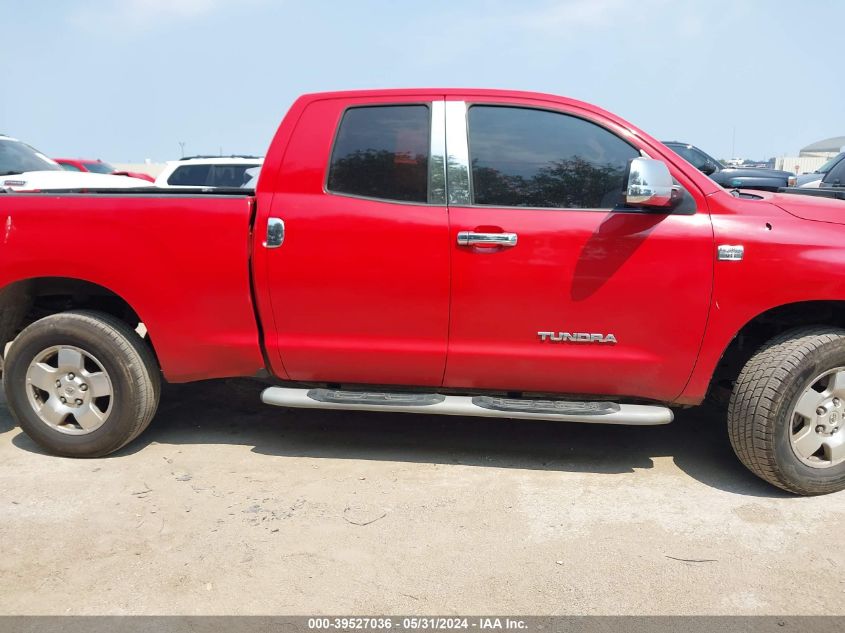 2010 Toyota Tundra Double Cab Sr5 VIN: 5TFRM5F12AX007324 Lot: 39527036