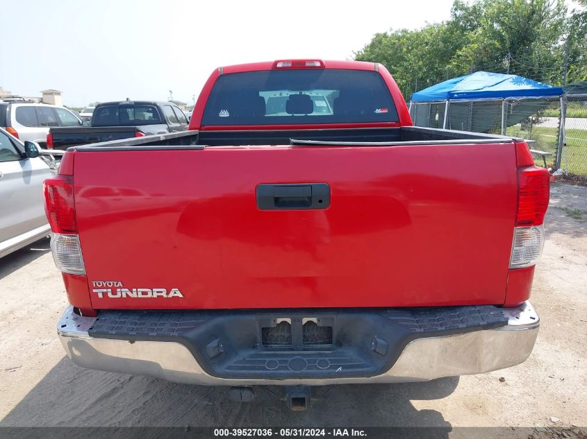 2010 Toyota Tundra Double Cab Sr5 VIN: 5TFRM5F12AX007324 Lot: 39527036