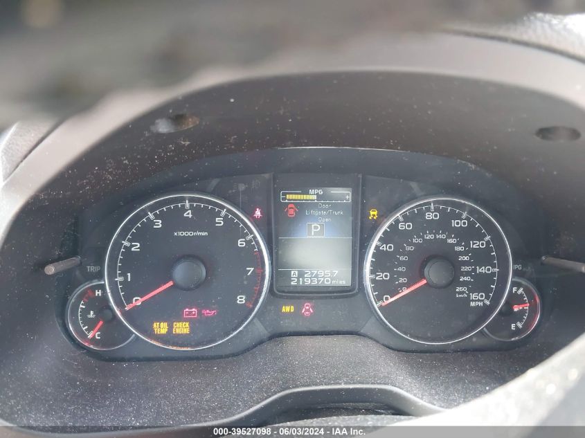 2013 Subaru Outback 3.6R Limited VIN: 4S4BRDSC6D2312441 Lot: 39527098