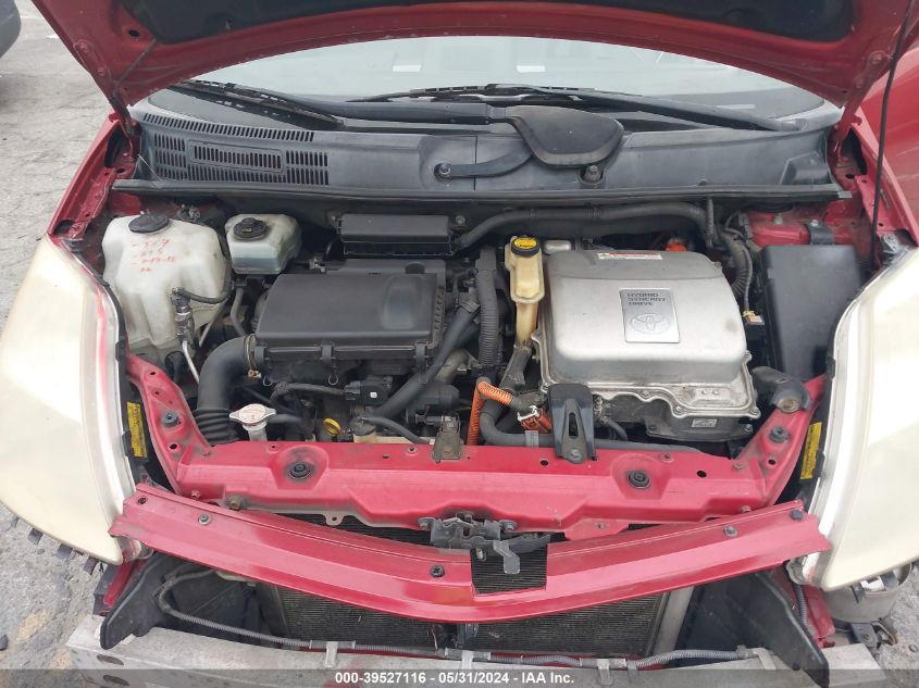 2007 Toyota Prius VIN: JTDKB20U877596199 Lot: 39527116