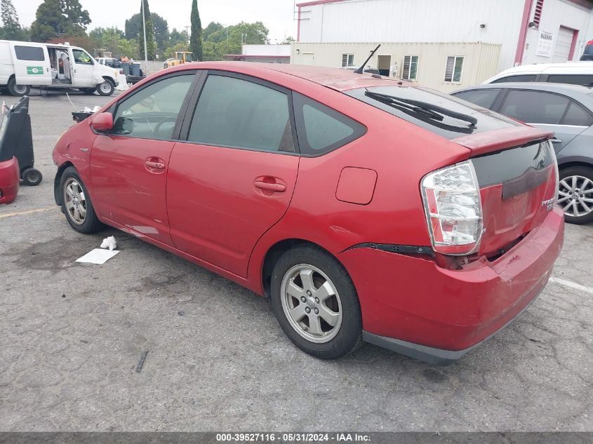 2007 Toyota Prius VIN: JTDKB20U877596199 Lot: 39527116