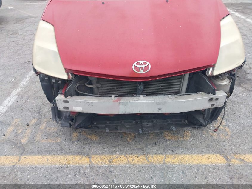 2007 Toyota Prius VIN: JTDKB20U877596199 Lot: 39527116