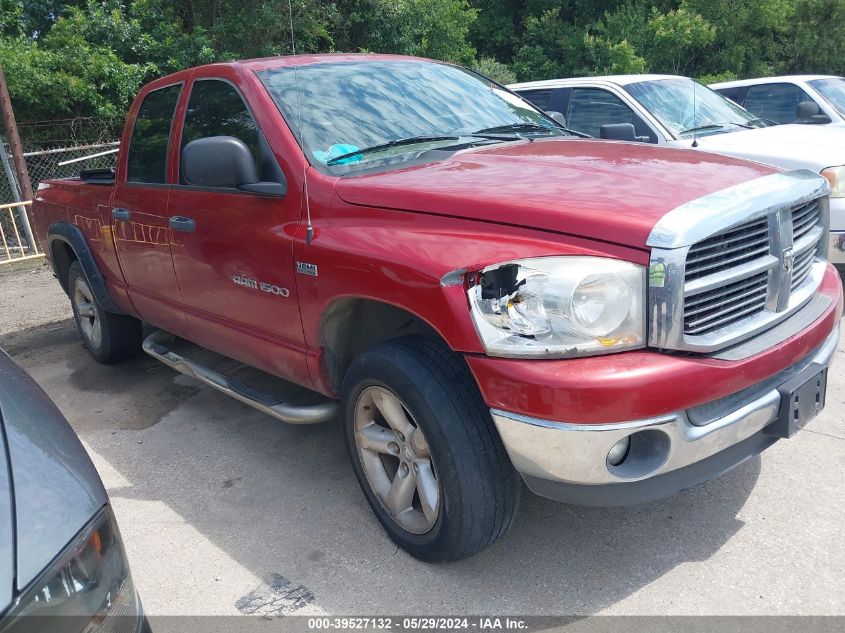 2007 Dodge Ram 1500 Slt/Trx4 Off Road/Sport VIN: 1D7HU18217J612298 Lot: 39527132