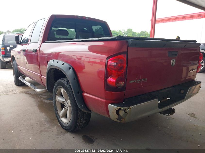 2007 Dodge Ram 1500 Slt/Trx4 Off Road/Sport VIN: 1D7HU18217J612298 Lot: 39527132