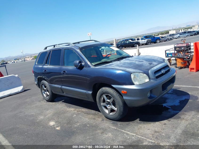 2005 Hyundai Santa Fe Gls VIN: KM8SC13D65U952680 Lot: 39527160