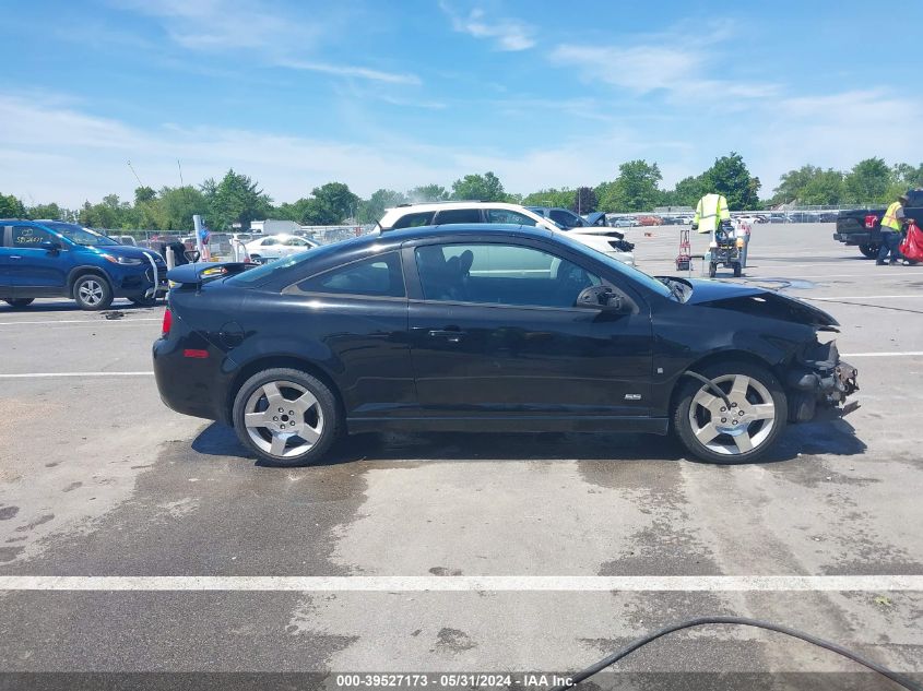 2007 Chevrolet Cobalt Ss VIN: 1G1AM18B677101848 Lot: 39527173