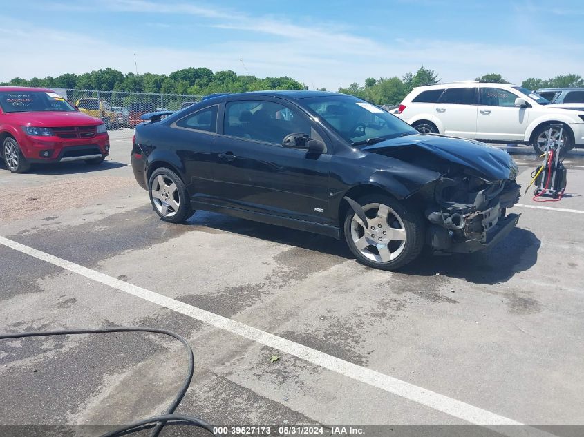 2007 Chevrolet Cobalt Ss VIN: 1G1AM18B677101848 Lot: 39527173