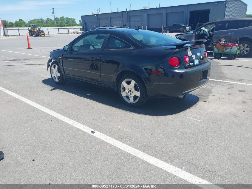 2007 Chevrolet Cobalt Ss VIN: 1G1AM18B677101848 Lot: 39527173