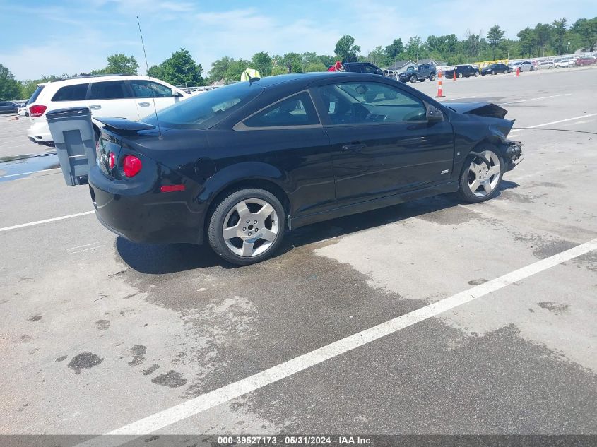 2007 Chevrolet Cobalt Ss VIN: 1G1AM18B677101848 Lot: 39527173