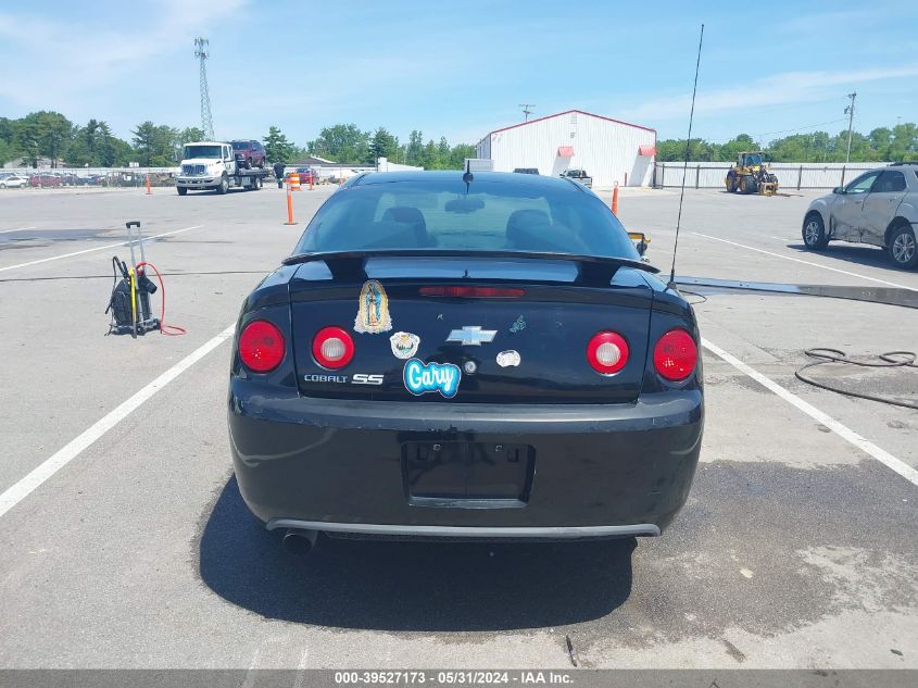 2007 Chevrolet Cobalt Ss VIN: 1G1AM18B677101848 Lot: 39527173