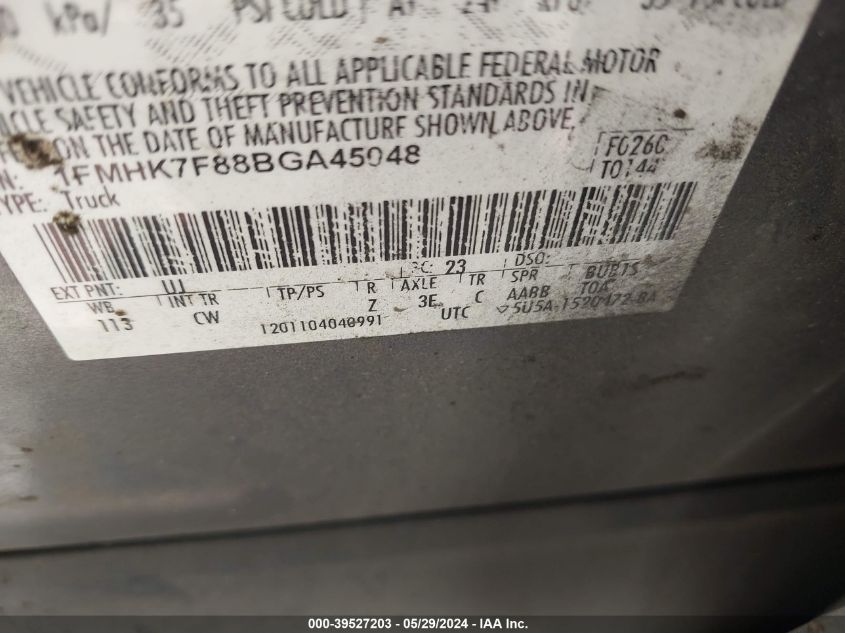 2011 Ford Explorer Limited VIN: 1FMHK7F88BGA45048 Lot: 39527203