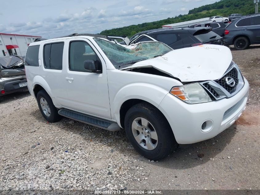 2010 Nissan Pathfinder S Fe+ VIN: 5N1AR1NN8AC618845 Lot: 39527213