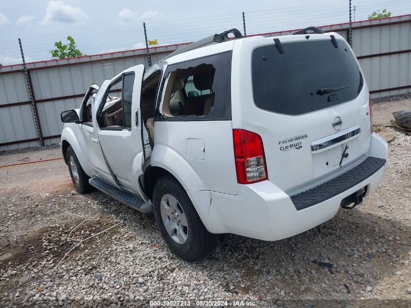 2010 Nissan Pathfinder S Fe+ VIN: 5N1AR1NN8AC618845 Lot: 39527213