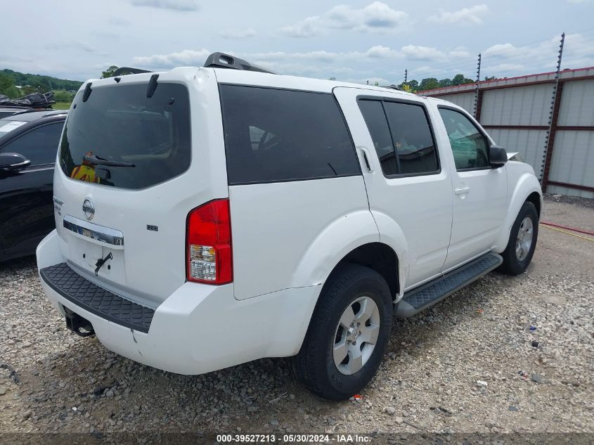 2010 Nissan Pathfinder S Fe+ VIN: 5N1AR1NN8AC618845 Lot: 39527213