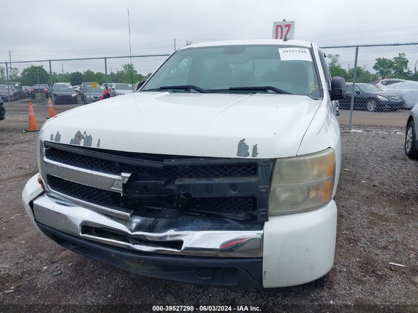 2010 Chevrolet Silverado 1500 Ls VIN: 3GCRKREA4AG269493 Lot: 39527298