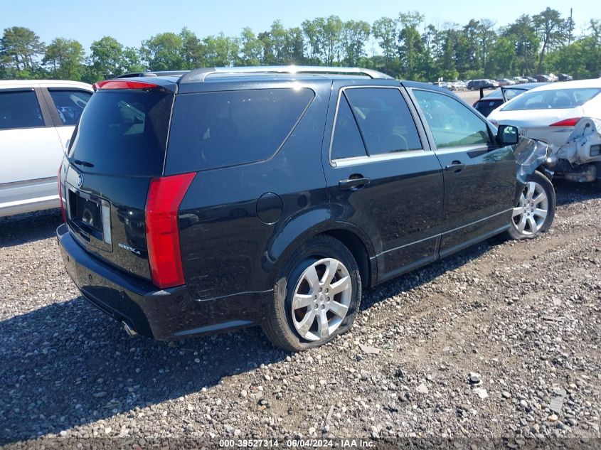 2009 Cadillac Srx V6 VIN: 1GYEE437290141313 Lot: 39527314