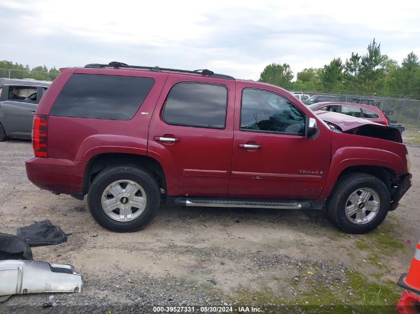 1GNFC13J57R354962 2007 Chevrolet Tahoe Lt