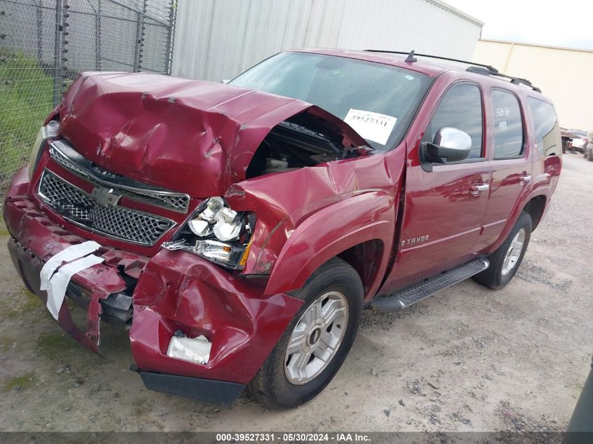 1GNFC13J57R354962 2007 Chevrolet Tahoe Lt