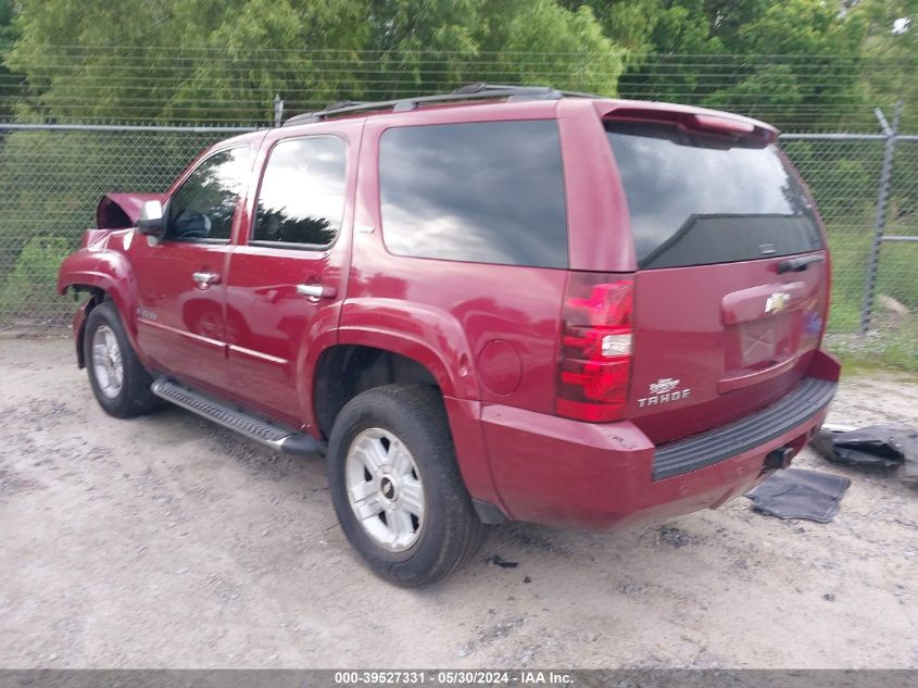 1GNFC13J57R354962 2007 Chevrolet Tahoe Lt