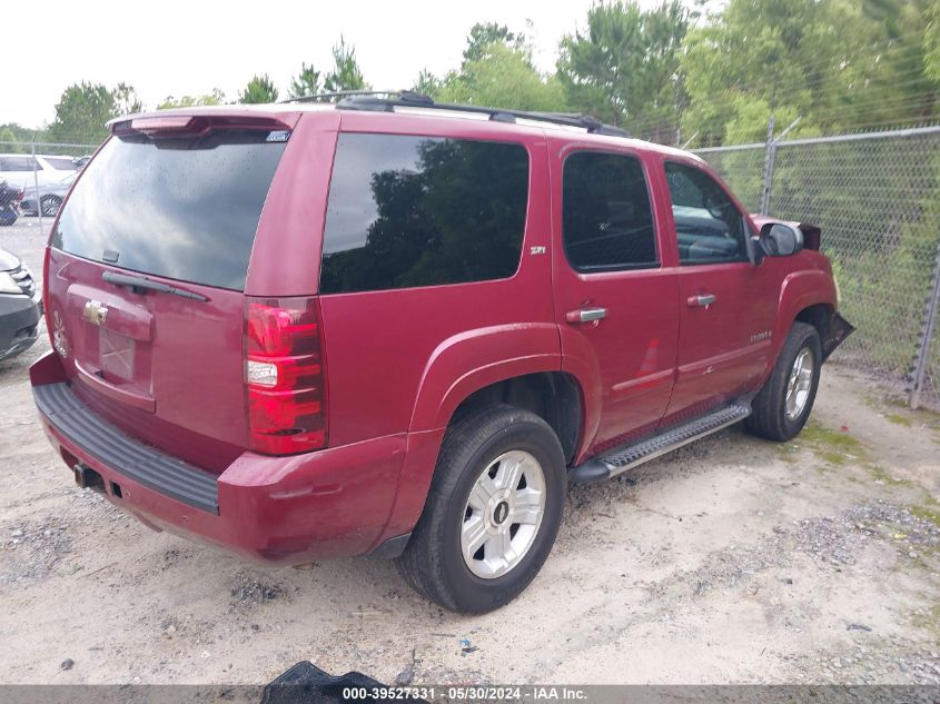 1GNFC13J57R354962 2007 Chevrolet Tahoe Lt