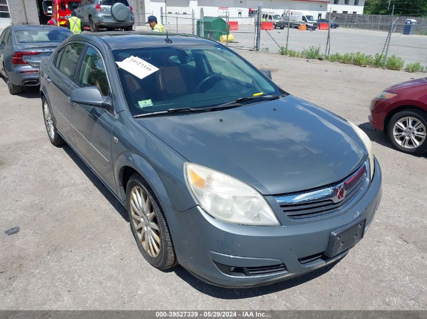 2007 Saturn Aura Xr VIN: 1G8ZV57787F232131 Lot: 39527339