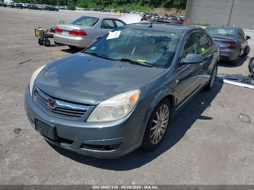 2007 Saturn Aura Xr VIN: 1G8ZV57787F232131 Lot: 39527339