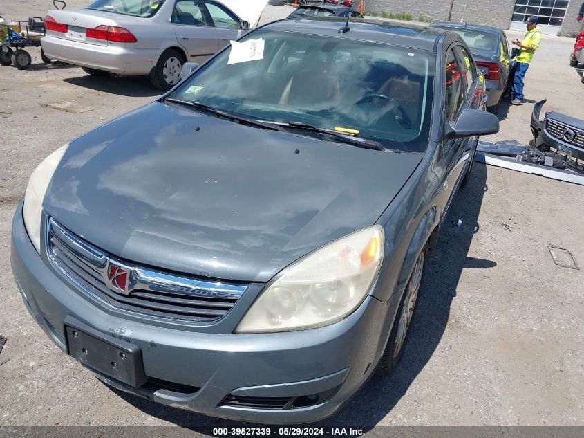 2007 Saturn Aura Xr VIN: 1G8ZV57787F232131 Lot: 39527339