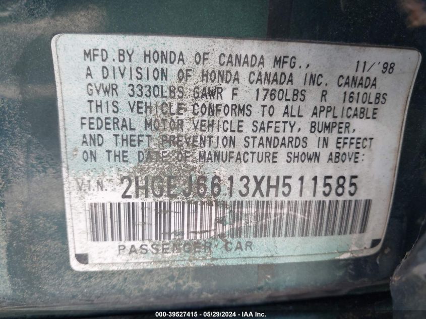 2HGEJ6613XH511585 1999 Honda Civic Value Package