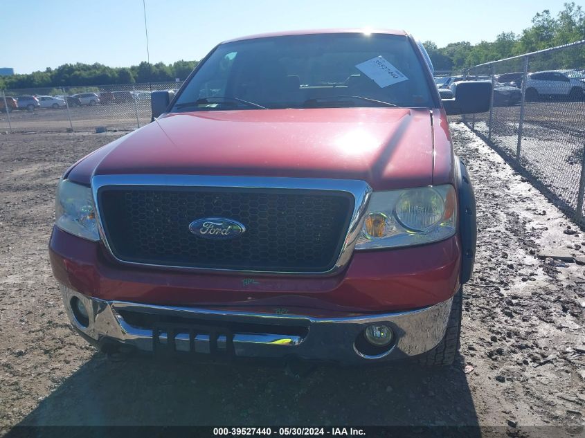 2008 Ford F-150 Fx4/Lariat/Xl/Xlt VIN: 1FTPX145X8FB62300 Lot: 39527440