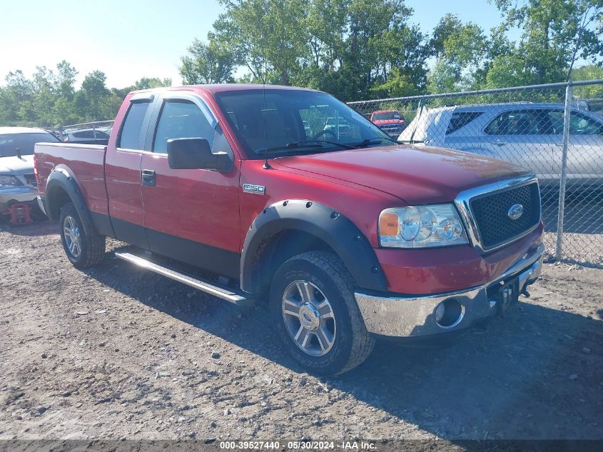 2008 Ford F-150 Fx4/Lariat/Xl/Xlt VIN: 1FTPX145X8FB62300 Lot: 39527440