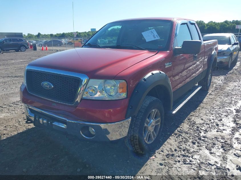 2008 Ford F-150 Fx4/Lariat/Xl/Xlt VIN: 1FTPX145X8FB62300 Lot: 39527440