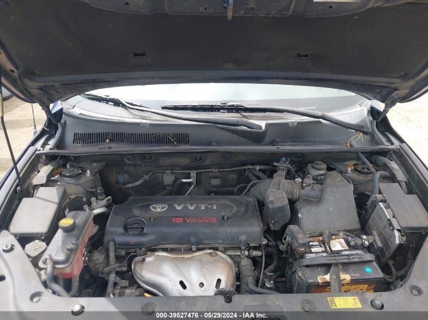 2007 Toyota Rav4 VIN: JTMZD35V575075467 Lot: 39527476