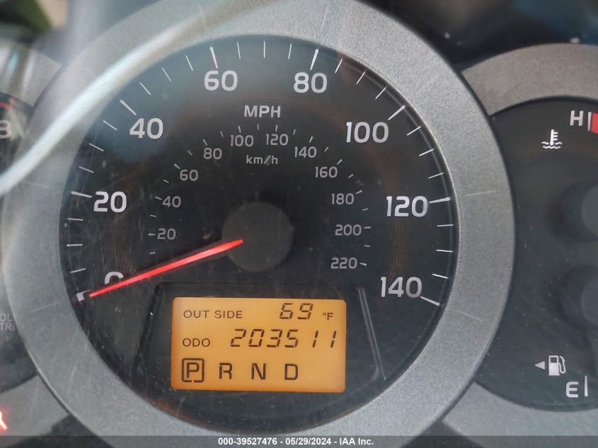 2007 Toyota Rav4 VIN: JTMZD35V575075467 Lot: 39527476