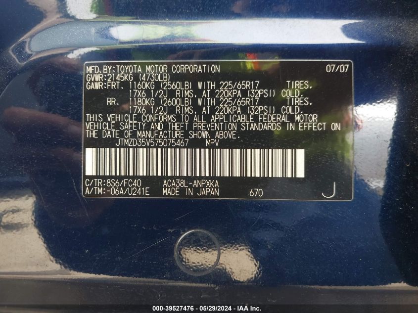 2007 Toyota Rav4 VIN: JTMZD35V575075467 Lot: 39527476