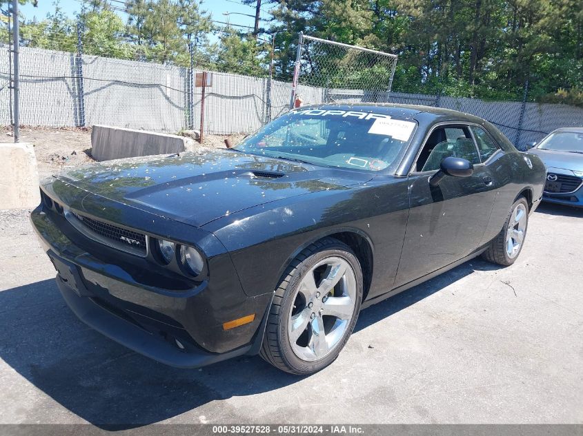 2012 Dodge Challenger Sxt VIN: 2C3CDYAG3CH232026 Lot: 39527528