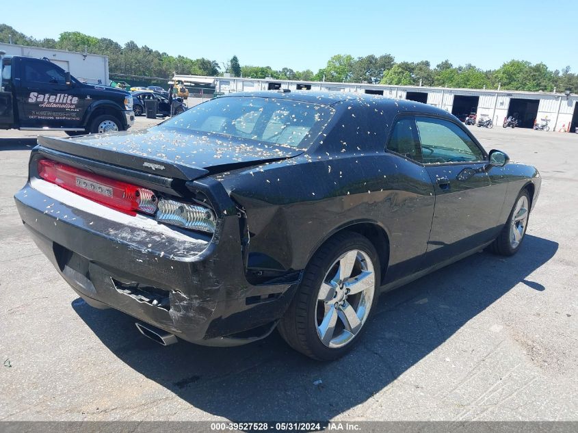 2012 Dodge Challenger Sxt VIN: 2C3CDYAG3CH232026 Lot: 39527528