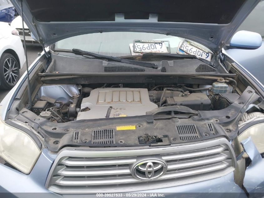 2010 Toyota Highlander Base V6 VIN: JTEZK3EHXA2095461 Lot: 39527533