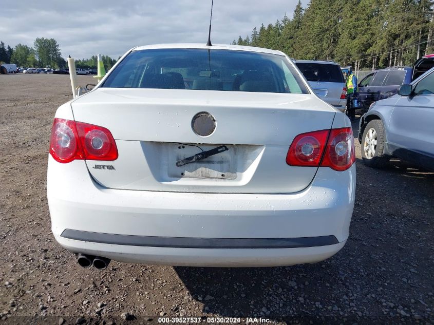 2007 Volkswagen Jetta VIN: 3VWGF71K47M197524 Lot: 39527537