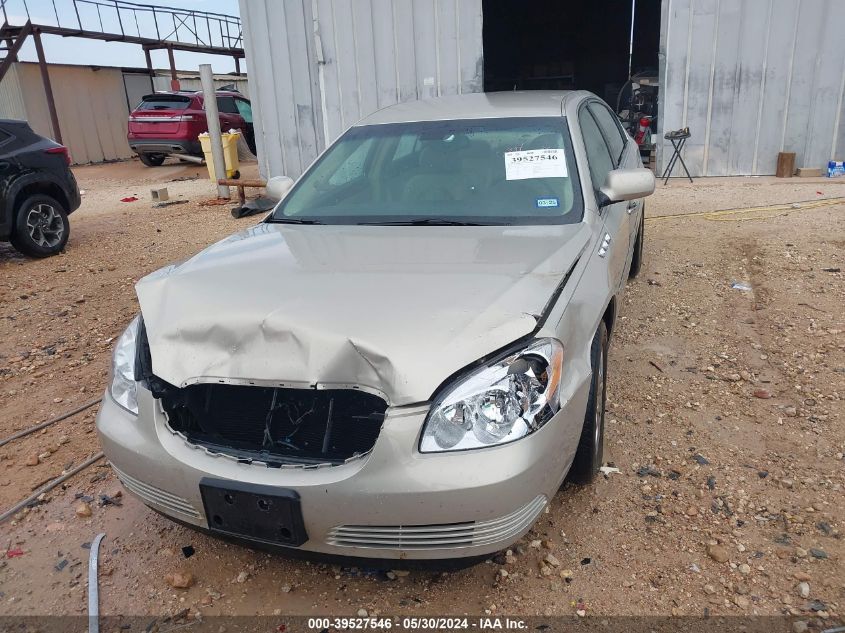 2007 Buick Lucerne Cxl VIN: 1G4HD57257U176861 Lot: 39527546