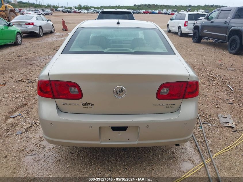 2007 Buick Lucerne Cxl VIN: 1G4HD57257U176861 Lot: 39527546