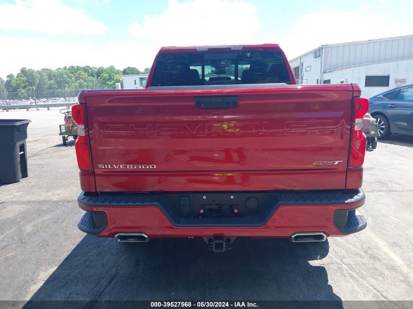 2022 Chevrolet Silverado 1500 4Wd Short Bed Rst VIN: 1GCUDEED7NZ535473 Lot: 39527568