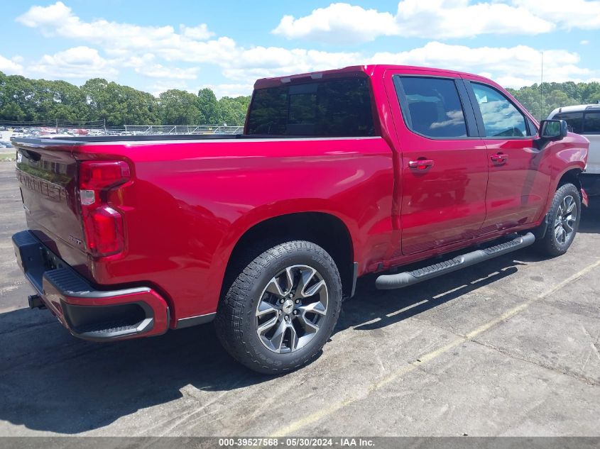 2022 Chevrolet Silverado 1500 4Wd Short Bed Rst VIN: 1GCUDEED7NZ535473 Lot: 39527568