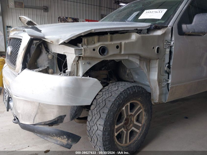 2007 Ford F-150 Fx4/Lariat/Xl/Xlt VIN: 1FTPX14V07FB69402 Lot: 39527633