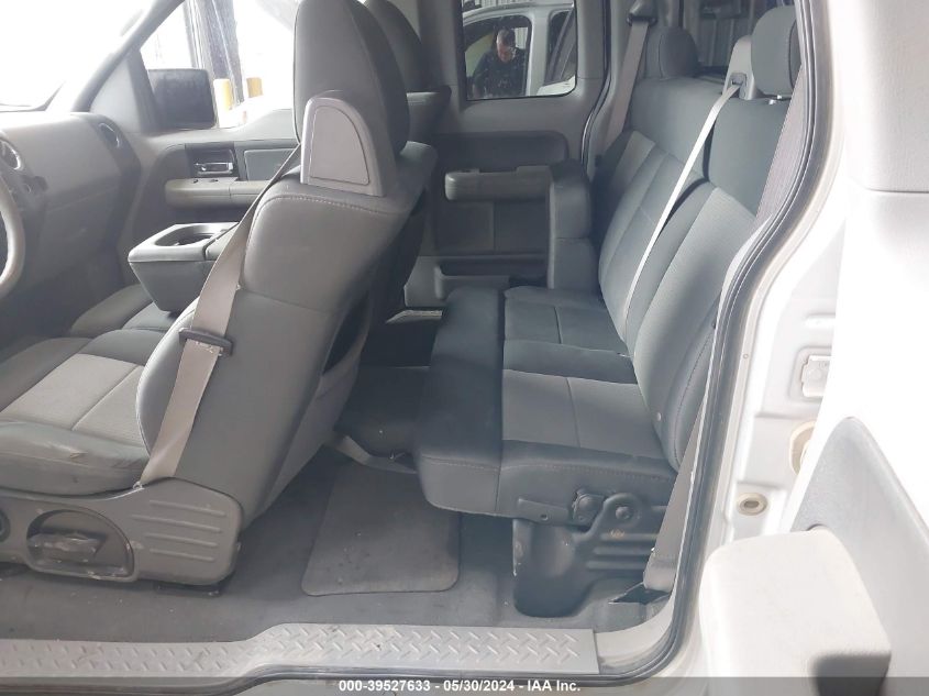 2007 Ford F-150 Fx4/Lariat/Xl/Xlt VIN: 1FTPX14V07FB69402 Lot: 39527633